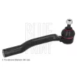 Rotule de barre de connexion BLUE PRINT ADN187205 - Visuel 2