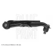 Bras de liaison, suspension de roue avant droit BLUE PRINT ADS78605 - Visuel 2
