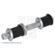 Entretoise/tige, stabilisateur BLUE PRINT ADT38534 - Visuel 1