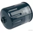 Filtre à carburant HERTH+BUSS JAKOPARTS J1331031 - Visuel 2