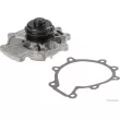 Pompe à eau HERTH+BUSS JAKOPARTS J1513051 - Visuel 1