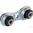 Support moteur HERTH+BUSS JAKOPARTS J1791009 - Visuel 1