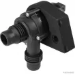 Pompe à eau additionnelle HERTH+BUSS ELPARTS 65452011 - Visuel 1