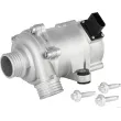 Pompe à eau additionnelle HERTH+BUSS ELPARTS 65452032 - Visuel 1