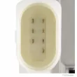 Serrure de porte avant droit HERTH+BUSS ELPARTS 73100018 - Visuel 3