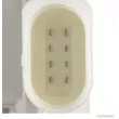 Serrure de porte arrière gauche HERTH+BUSS ELPARTS 73100025 - Visuel 3