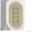 Serrure de porte arrière gauche HERTH+BUSS ELPARTS 73100027 - Visuel 3