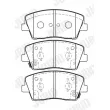 Jeu de 4 plaquettes de frein avant JURID 573819J - Visuel 2