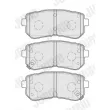 Jeu de 4 plaquettes de frein arrière JURID 574047J - Visuel 2