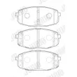 Jeu de 4 plaquettes de frein avant JURID 573813J - Visuel 2