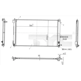 Intercooler, échangeur TYC 770-0003
