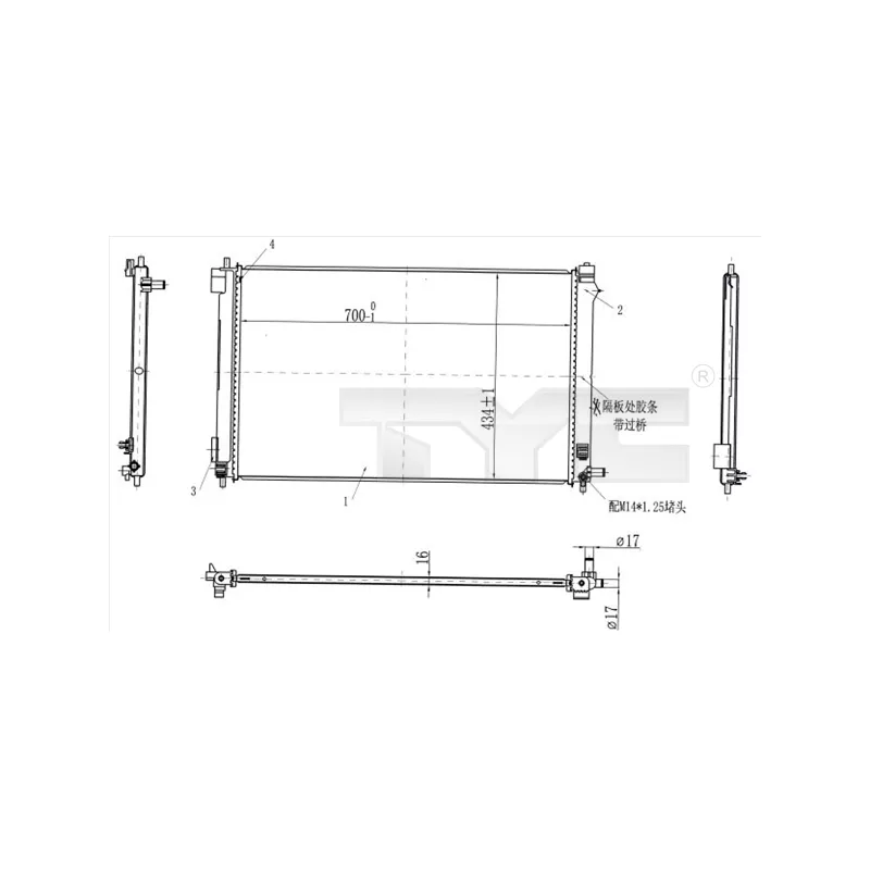 Intercooler, échangeur TYC 770-0003
