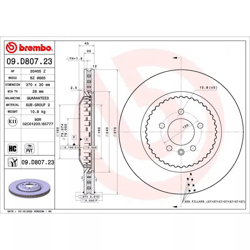 Jeu de 2 disques de frein arrière BREMBO 09.D807.23