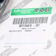 Kit d'embrayage OE 71794918 - Visuel 2