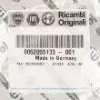 Cale-porte OE 52055133 - Visuel 3