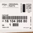 Ballast, lampe à décharge OE 1610426880 - Visuel 3
