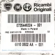 Pommeau OE 735446224 - Visuel 3
