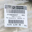 Baguette et bande protectrice, aile avant gauche OE 735646207 - Visuel 2