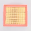 Filtre à air OE 51977574 - Visuel 3