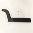 Baguette et bande protectrice, porte arrière droit OE 735789528 - Visuel 1