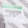 Kit d'embrayage OE 71724588 - Visuel 2