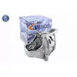 Support moteur VAICO V10-7978 - Visuel 2