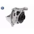 Support moteur VAICO V10-7978 - Visuel 3