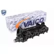 Module de tube d'admission VAICO V20-4557 - Visuel 2