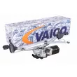 Tringlerie d'essuie-glace VAICO V46-1360 - Visuel 2