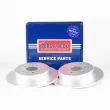 Jeu de 2 disques de frein arrière BORG & BECK BBD4373 - Visuel 1