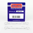 Kit d'accessoires, plaquette de frein à disque BORG & BECK BBK1462 - Visuel 1