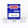 Kit d'accessoires, plaquette de frein à disque BORG & BECK BBK6206 - Visuel 1