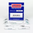 Kit d'accessoires, plaquette de frein à disque BORG & BECK BBK6309 - Visuel 2