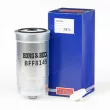 Filtre à carburant BORG & BECK BFF8145 - Visuel 1