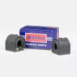 Kit de réparation, barre de couplage stabilisatrice BORG & BECK BSK7096K - Visuel 1