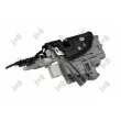Serrure de porte arrière gauche ABAKUS 132-003-062 - Visuel 2