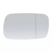 Verre de rétroviseur, rétroviseur extérieur ABAKUS 3426G04 - Visuel 2
