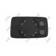 Verre de rétroviseur, rétroviseur extérieur ABAKUS 4010G02 - Visuel 1