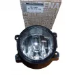 Projecteur antibrouillard OE 8200074008 - Visuel 1