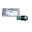 Indicateur de pression d'huile OE 7700845214 - Visuel 1