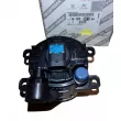 Projecteur antibrouillard OE 1612502180 - Visuel 1
