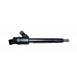 Injecteur OE 1637131380 - Visuel 2
