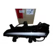 Projecteur antibrouillard OE 9824241180 - Visuel 1