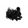 Pompe à eau OE 9836834880 - Visuel 2