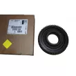 Support moteur avant droit OE 233359 - Visuel 1