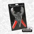 Jeu de segments de pistons ET ENGINETEAM R1012050VR2 - Visuel 3