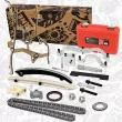 Kit de distribution par chaîne ET ENGINETEAM RS0030VR3 - Visuel 1