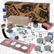 Kit de distribution par chaîne ET ENGINETEAM RS0042VR1 - Visuel 1