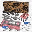Kit de distribution par chaîne ET ENGINETEAM RS0055VR4 - Visuel 1