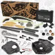 Kit de distribution par chaîne ET ENGINETEAM RS0069VR2 - Visuel 1